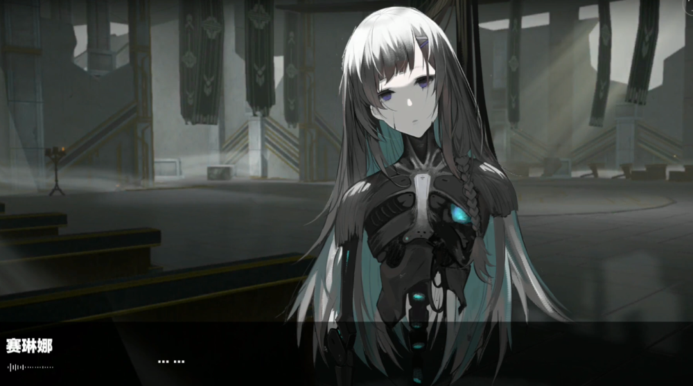 《战双帕弥什》玩家都在讨论罗塞塔,被遗忘的赛琳娜,靠谁拯救?