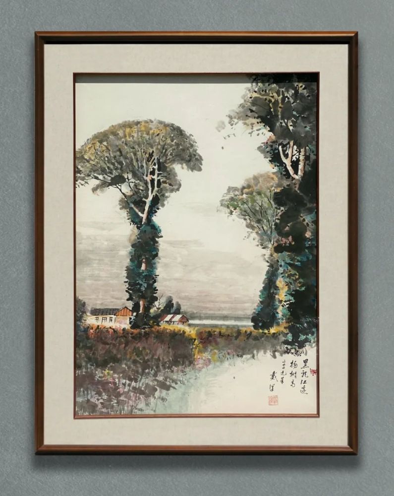 戴泽|归来——戴泽先生精品系列观摩展