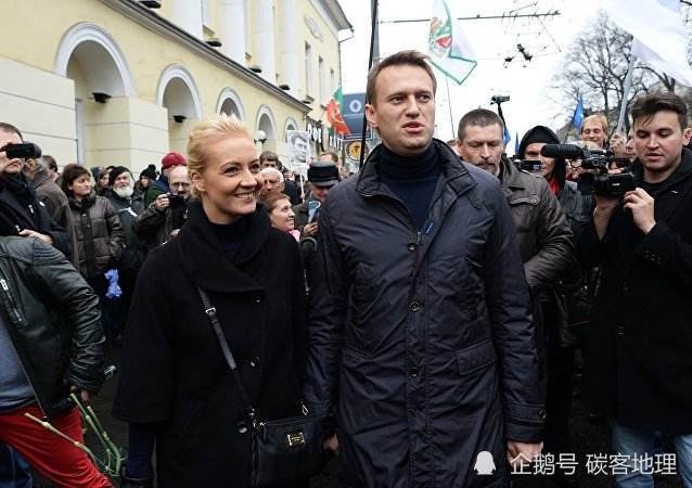 德国 俄反对派领袖纳瓦尔尼是被 诺维乔克 神经毒剂毒害 阿列克谢 纳瓦尔尼 诺维乔克 德国 时政 俄罗斯 时政
