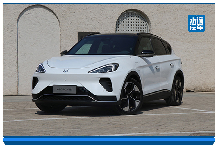 电动车|2020北京车展全剧透——新车均价30万，电动车全民高端化