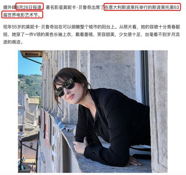威尼斯电影节|威尼斯电影节红毯星光黯淡！中国明星集体缺席，口罩镶钻成作秀工具