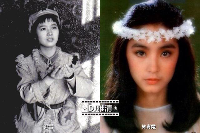 龚雪|龚雪和林青霞，大量精美老照片来袭，谁是80年代影坛第一美女？