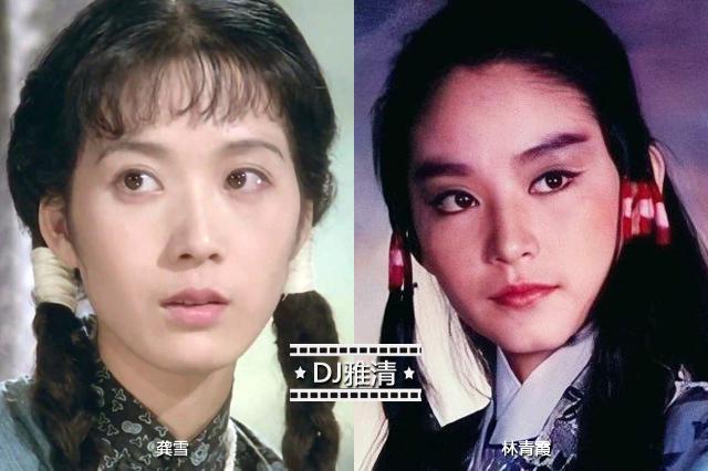 龚雪|龚雪和林青霞，大量精美老照片来袭，谁是80年代影坛第一美女？