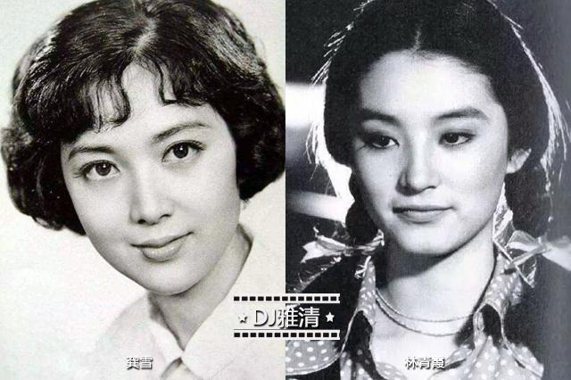 龚雪|龚雪和林青霞，大量精美老照片来袭，谁是80年代影坛第一美女？