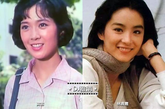 龚雪|龚雪和林青霞，大量精美老照片来袭，谁是80年代影坛第一美女？