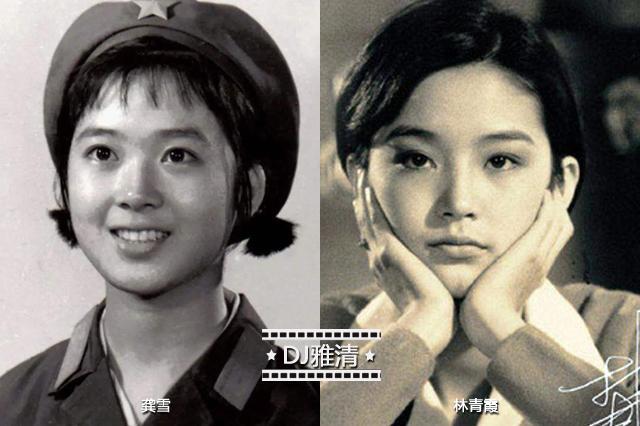 龚雪|龚雪和林青霞，大量精美老照片来袭，谁是80年代影坛第一美女？