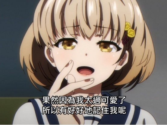 作者太会起名字了!