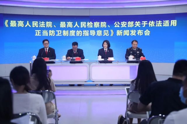 正当|5分钟，get正当防卫的正确打开方式