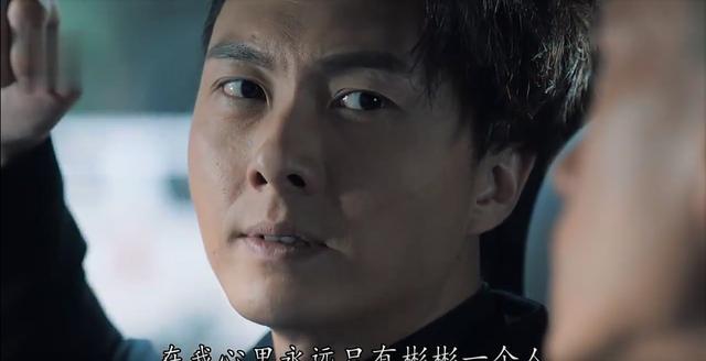 反黑路人甲一个细节有隐喻大boss蒋世龙在上演王子复仇记