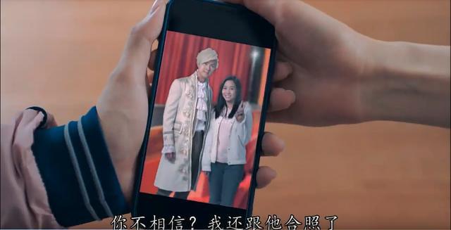 反黑路人甲|反黑路人甲：一个细节有隐喻，大BOSS蒋世龙在上演王子复仇记