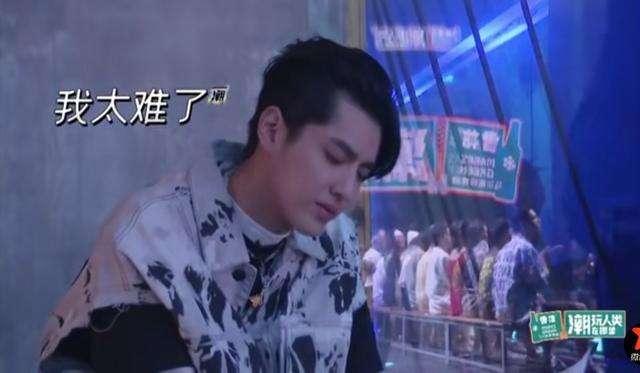 迪丽热巴|8月艺人活跃粉丝榜：肖战第一，易烊千玺第三，薇娅力压迪丽热巴