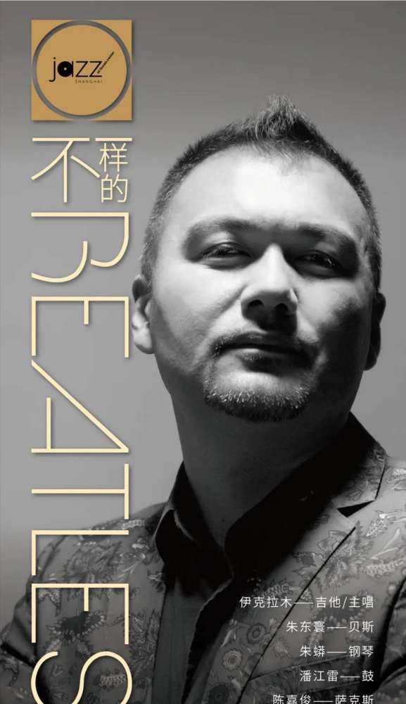上海|一年过去了，上海都市里的新业态——“演艺新空间”活得好吗？