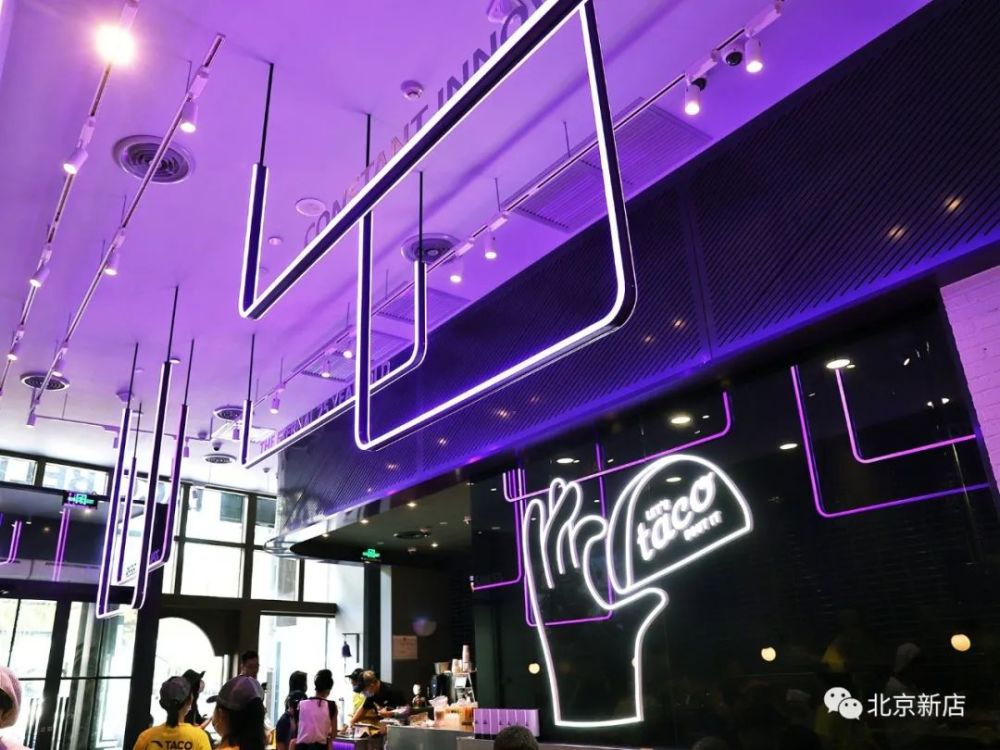 塔可新仔|全球开了7000＋家的店，终于来北京了！