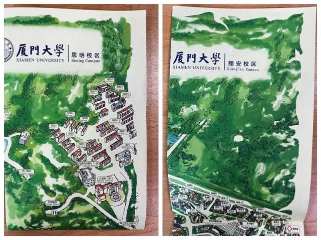 福建警察学院地图图片