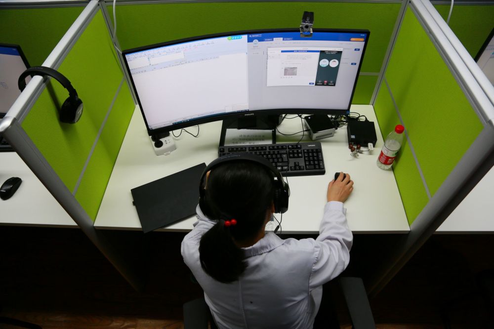 2020 09 / 03 11 : 41 首都儿科研究所 分享 评论 0 "在网上就能复诊