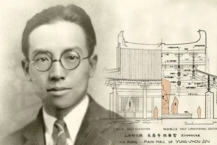 梁思成|时隔80年，梁思成大量建筑手稿曝光！网友：分分钟媲美电脑制图！