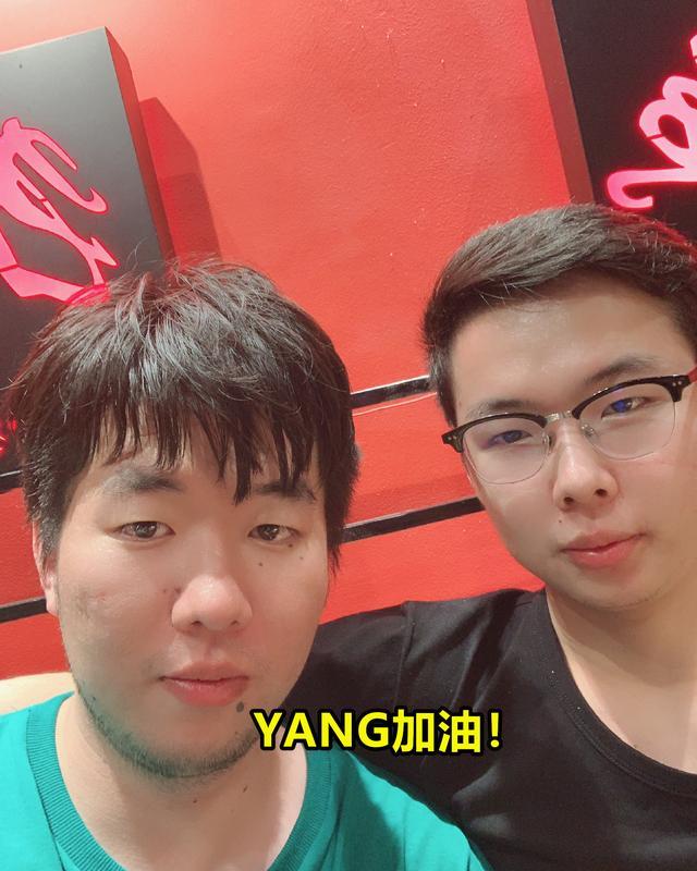 yang再次离开qg加盟蓝翔俱乐部并担任赛训总监争夺kpl席位