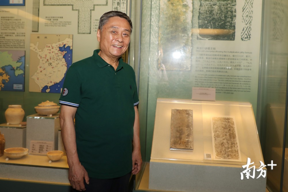 南山博物馆|从三无到国家级，深圳“博物馆之城”呼之欲出