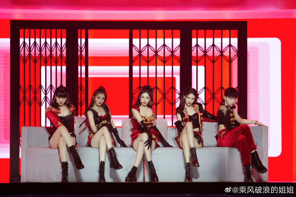 乘风破浪的姐姐|《浪姐》成团之夜嘉宾几乎全是男星，陈赫遭网友“抵制”