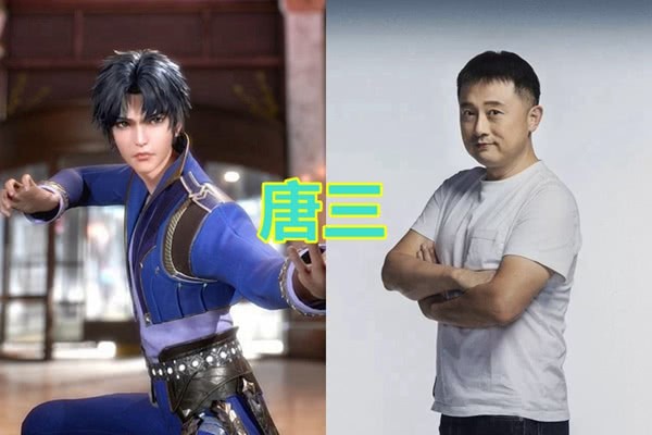 斗罗大陆动漫配音:唐三成熟,奥斯卡帅气,看到小舞:一眼万年_腾讯新闻