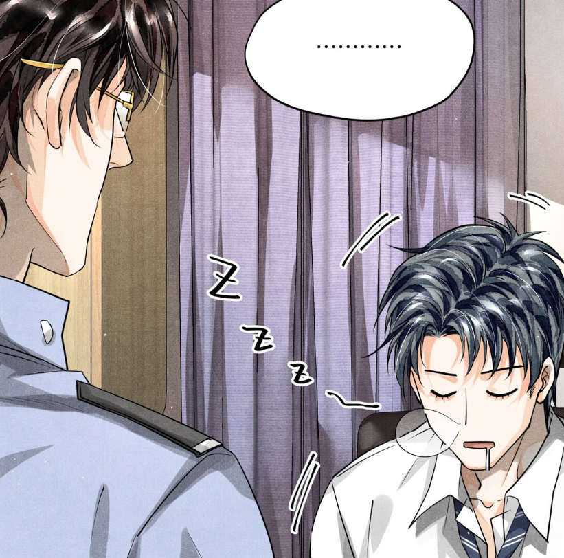 《破云》漫画,秦川梳小辫登场,发型是淮上钦点