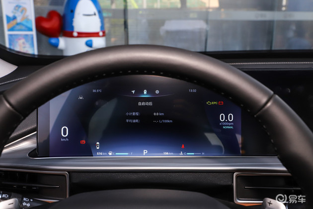 奇瑞瑞虎8plus|奇瑞瑞虎8 PLUS实拍图曝光 将于北京车展预售