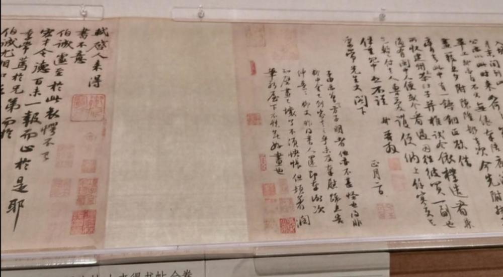 苏轼|创造多个“首次”的故宫苏轼特展 \n揭秘东坡豪华“朋友圈”