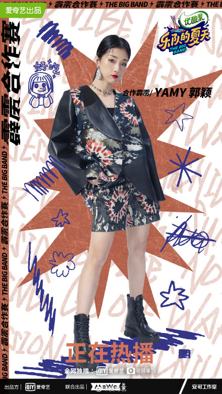 蒋亮的声音系统 @嘿人李逵 @李云迪yundi @刘维-julius @弹吉他的mu