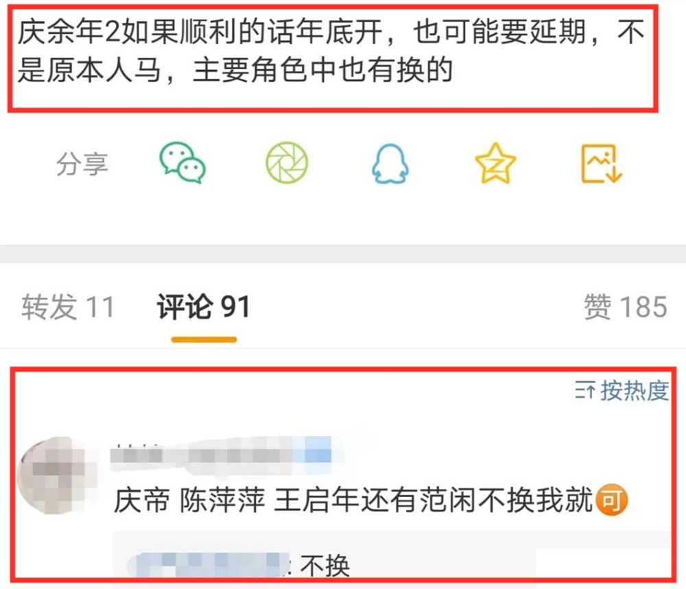 不想湿疹反复发作，建议尝试一下哪些方法，或能有效缓解