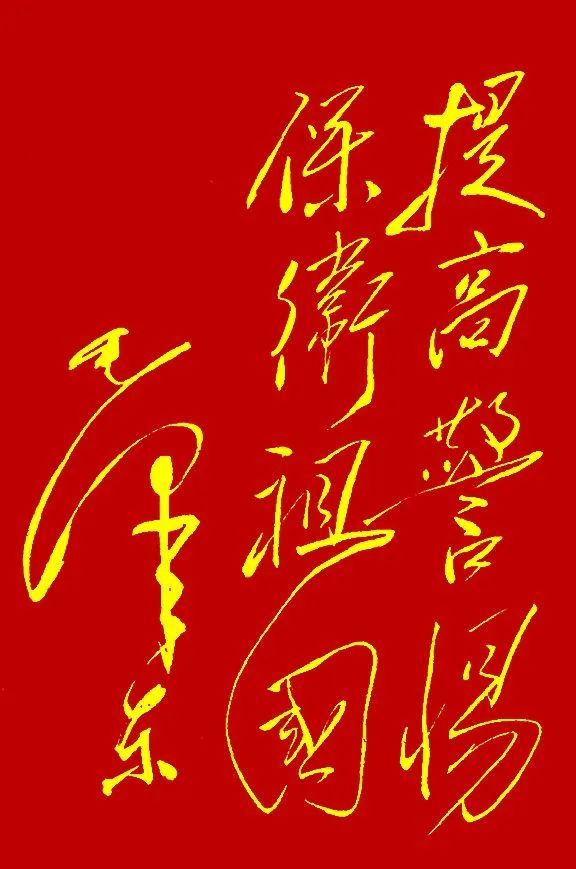 油画|今天是抗战胜利纪念日，看看这些画！