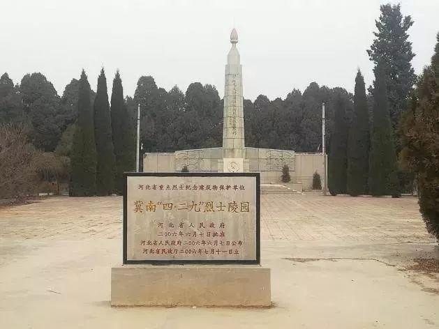 1942年4月29日,3万多日伪军对冀南抗日根据地进行了空前规模的大扫荡.