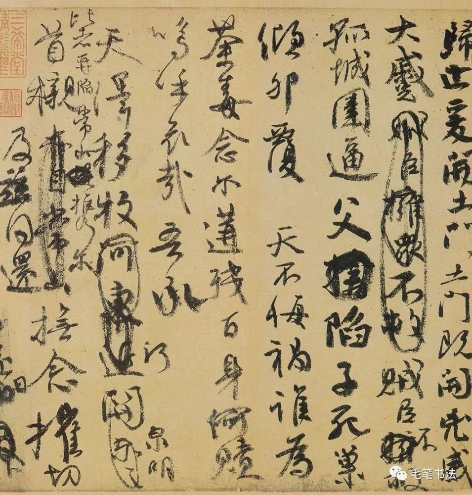 书法|什么是真正的书法？写字漂亮算不算书法？蔡邕只用4个字说明白了