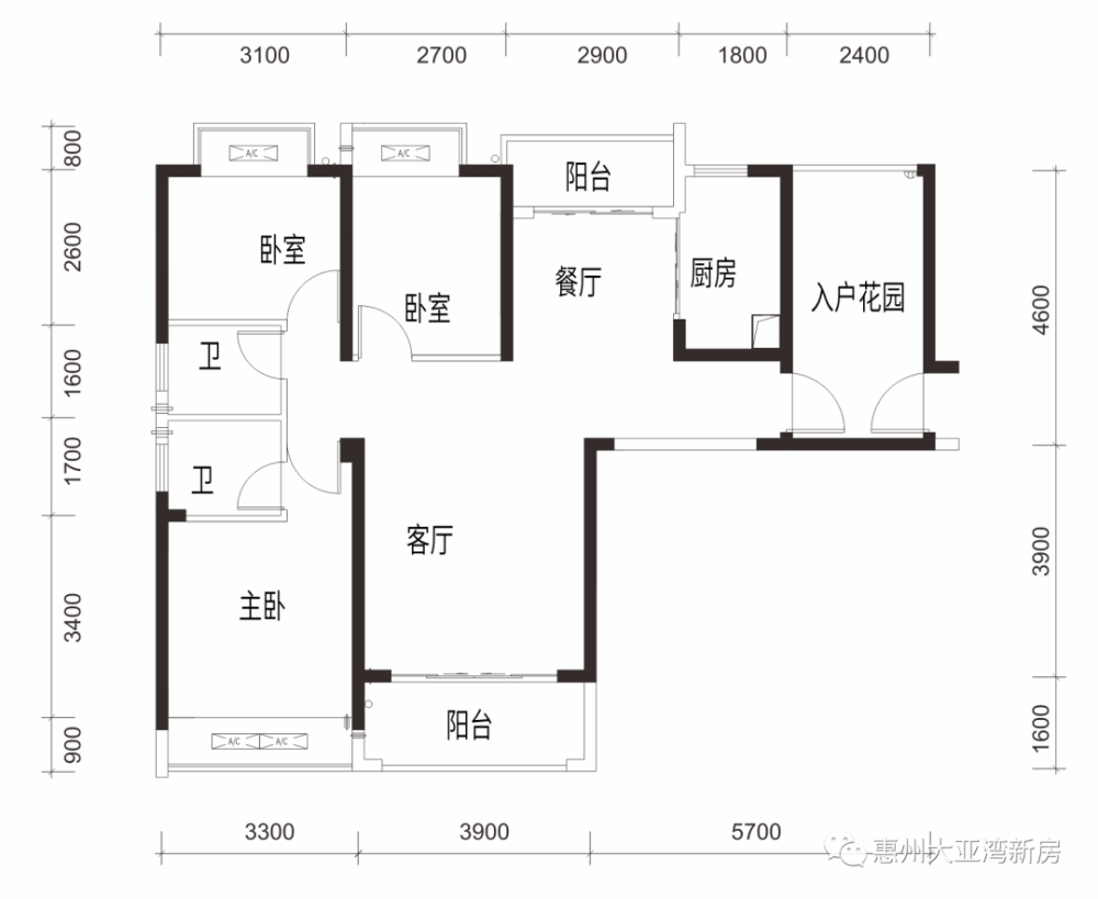 惠州龐源御藍灣/大亞灣御灣藍三期80-111㎡最新房價1.38萬起