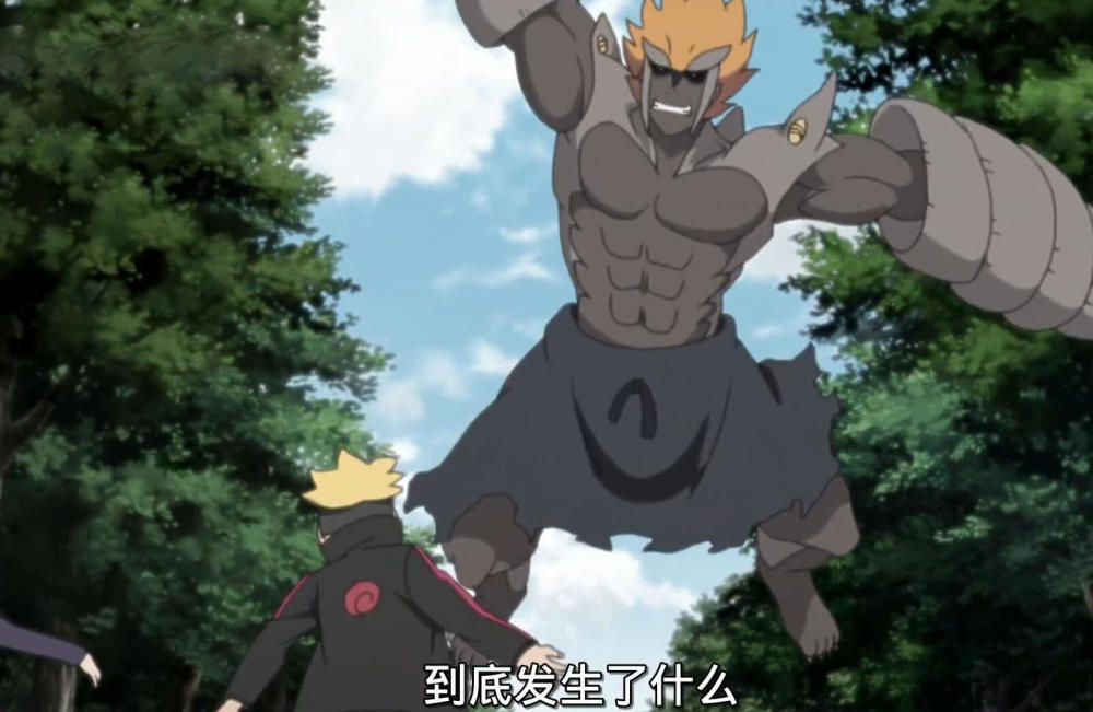 同样是"咒印化",木叶雁红了眼,重吾认不出,而他却发生变异!