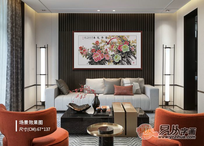客厅|客厅挂什么画 名家国画花鸟画点亮你的生活