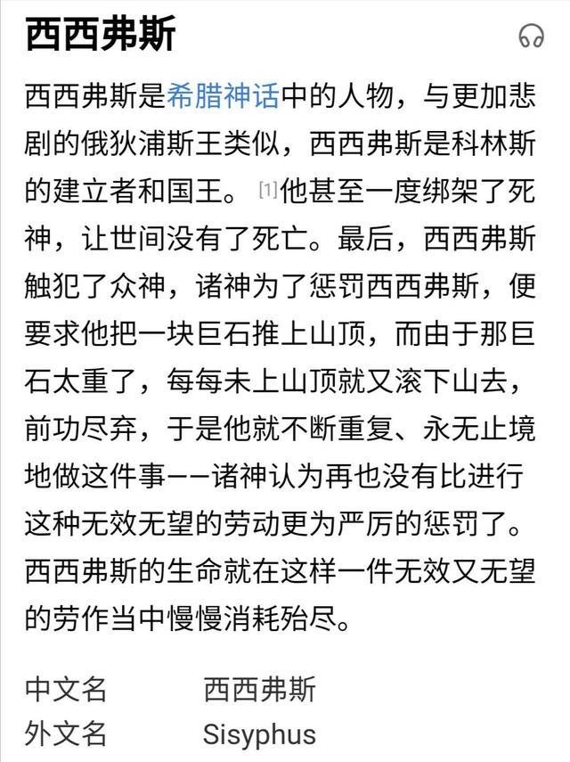 在劫难逃|意犹未尽，4集5场梦境，鹿晗翻身之作，成就了王千源的在劫难逃