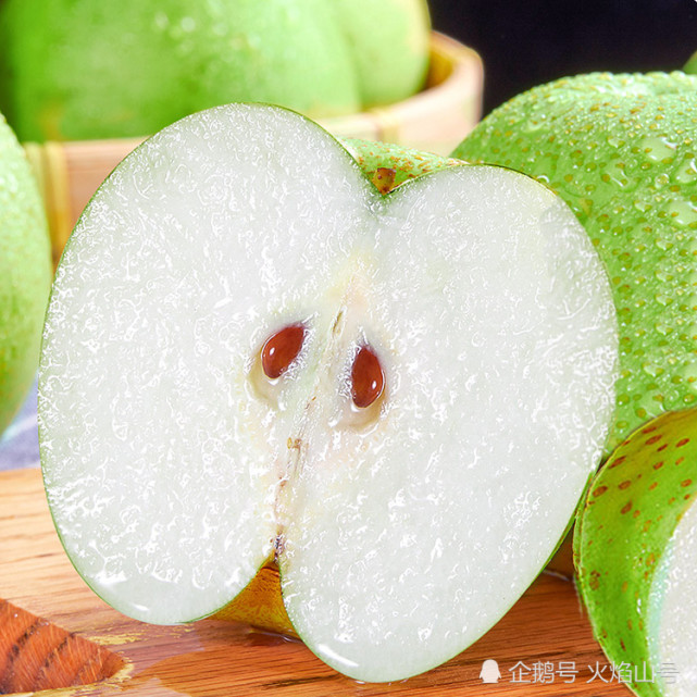 绿皮梨绿宝石梨