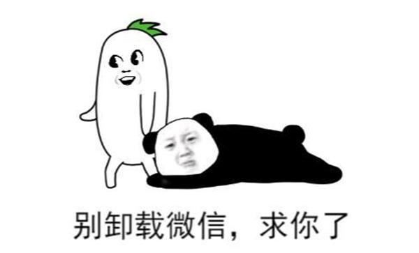 微信号怎么二次修改微信号,微信号怎么二次修改微信号苹果手机