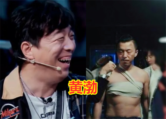"这就是街舞"导师秀腹肌,张艺兴王一博都还好,看到钟汉良:没眼花吧!