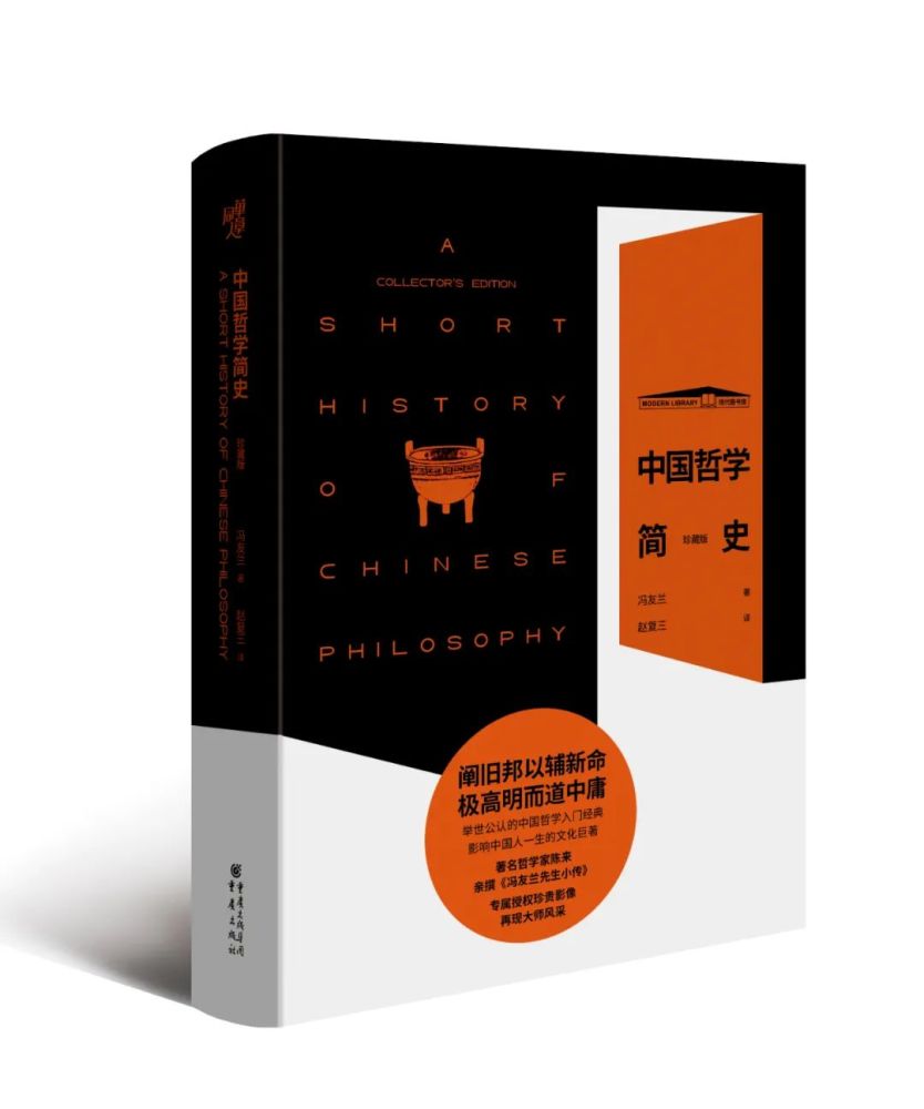 哲学|普通人为什么要读哲学？