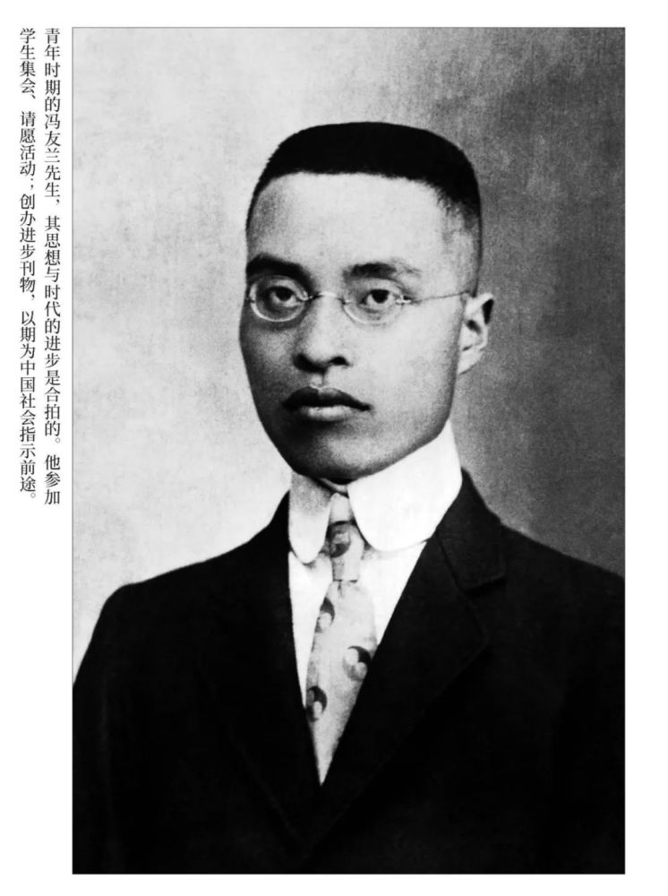 哲学|普通人为什么要读哲学？