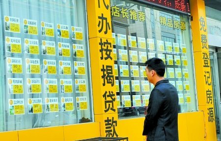房住不炒或将为刚需一族带来福音，房子挂了2年没有卖掉！
