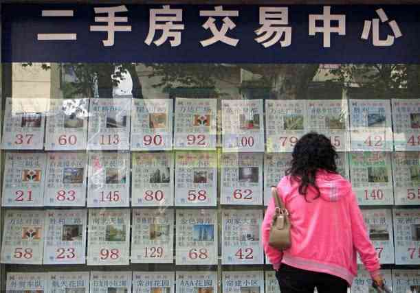 房住不炒或将为刚需一族带来福音，房子挂了2年没有卖掉！
