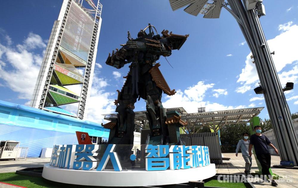 中国国际服务贸易交易会|2020中国国际服务贸易交易会准备就绪