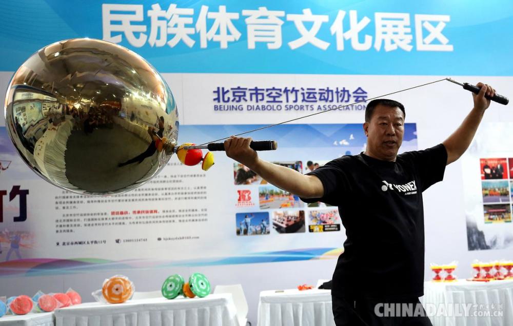 中国国际服务贸易交易会|2020中国国际服务贸易交易会准备就绪