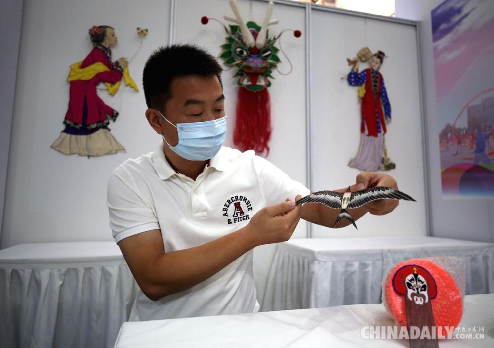 中国国际服务贸易交易会|2020中国国际服务贸易交易会准备就绪