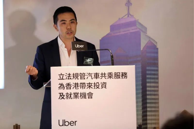 香港Uber司机输了官司，网约车合法化动了谁的奶酪？_腾讯新闻