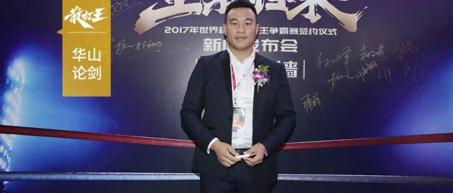 散打王名将赵子龙:传统武术值得现代搏击学习
