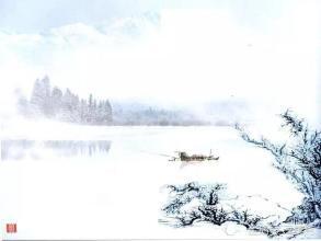 柳宗元|感悟“孤舟蓑笠翁，独钓寒江雪”的清高和孤傲品格