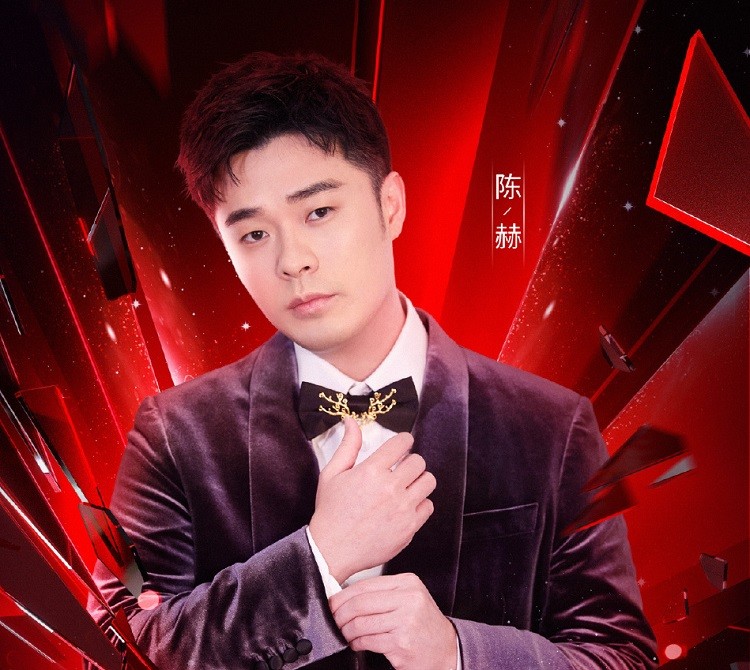 浪姐|《浪姐》成团夜助阵嘉宾官宣，陈赫却遭到了抵制，评论区一片骂声